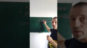 - Тяга по веществу.
- Как справиться?