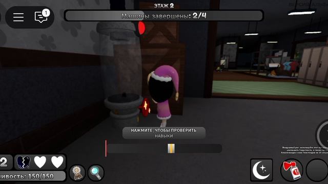 Мир денди 2 часть (так как на сходку ни кто не пришёл я решила записать игру)