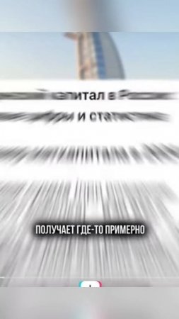 В НЕКОТОРЫХ АРАБСКИХ СТРАНАХ ОТКРЫВАЮТ СЧЕТ В 20 000 ДОЛЛАРОВ