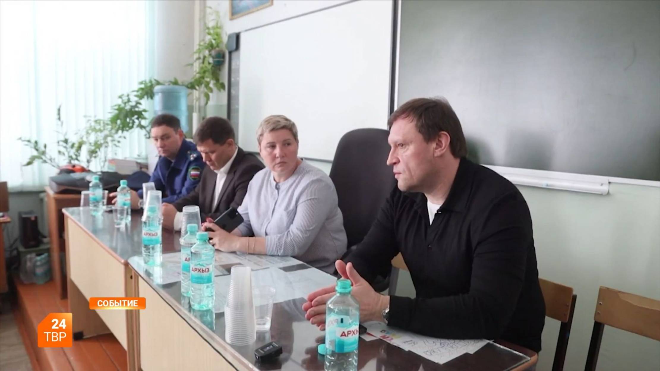 Комиссия по чрезвычайным ситуациям