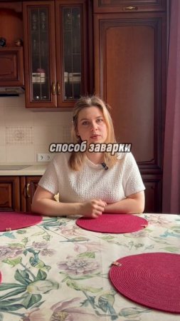 Что такое Турецкий кофе?