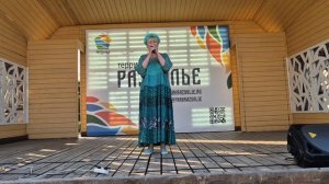 "Настоящая"-Татьяна Севрюткина