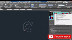 poleznyye sovety Архитектурные проекты в AutoCAD: от идеи до реализации