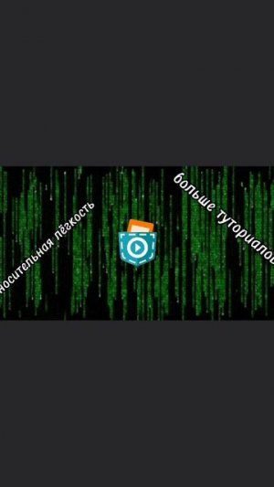 сравнение ccode и pocket code