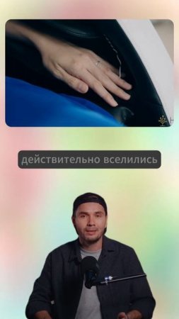 Управляй телом робота дистанционно