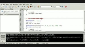 C++. Урок 3.