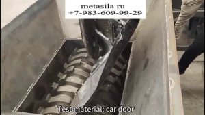 Станок для измельчения металлических отходов, шредер для металла (модель FS- 3000)