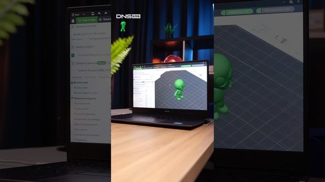 3D Принтер Для Ребёнка