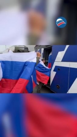Возвращение героев: первые кадры бойцов, освобожденных из плена