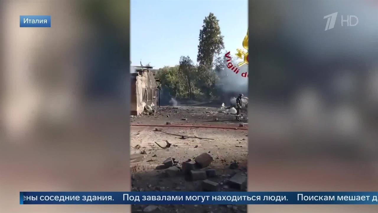 Более 20 человек пострадали при взрыве на автозаправке в Риме