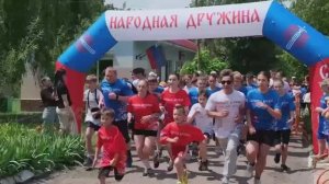 Огонь и сила! 🔥