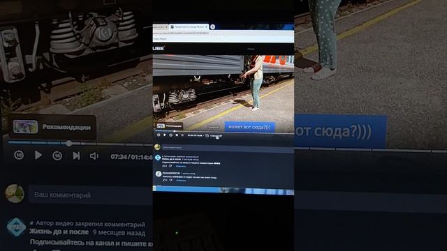 Кто знает как включить лайки?!