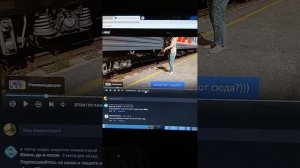 Кто знает как включить лайки?!