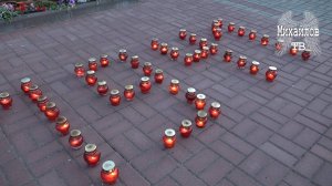 22 июня — День памяти и скорби (2025 г.)