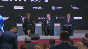 Форум АСИ «Сильные идеи для нового времени»