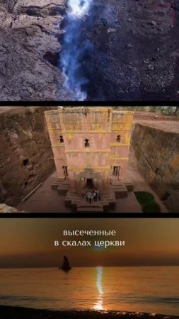 Небанальные страны, куда можно улететь из России прямым рейсом