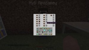 DakPlay НУБ НАШЕЛ ДЕРЕВНЮ НУБОВ В МАЙНКРАФТ ! НУБИК В ДЕРЕВНЕ ЖИТЕЛЕЙ НУБОВ И ТРОЛЛИНГ ЛОВУШКА В MIN