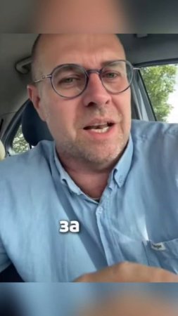 НЕМЦЫ, ПОРА ПЛАТИТЬ ЗА СОЛНЦЕ