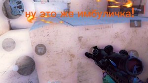 Ещё один красивый мувик