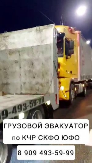 VID-20250516-WA0076