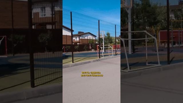 8 Марта Village — коттеджный комфорт в шаге от города! 🏠🚶