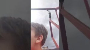 ееста
