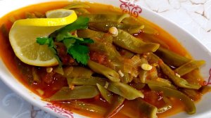 Стручковая фасоль в томатном соусе по-турецки. #простовкусно #турецкаякухня