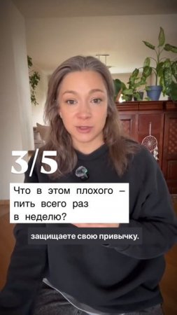 Друзья, знаю — тема непростая.
Если пока не готовы смотреть внутрь — просто пролистайте… ⏬