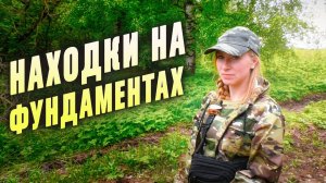 ТАЙНЫ ПРОШЛОГО: ЗАБЫТАЯ ДЕРЕВНЯ НА ОБРЫВЕ  🏘