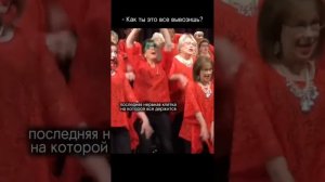 нервная клетка