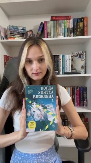 Знакомы с этими книгами?)