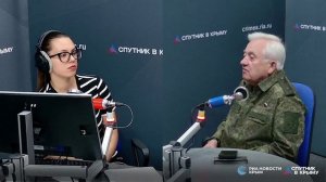 Полный эфир! Актуальные политические события. Ситуация Россия- Азербайджан. Безопасность Крыма.