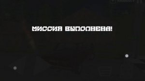 выиграл в игре симулятор русской деревни