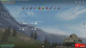 Tаnks Blitz R35 МАСТЕР Elenabrave