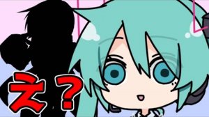 ЛамазеП/LamazeP — Превращаюсь в Девочку!/女の子になっちゃう！feat.Хатсуне Мику/初音ミク