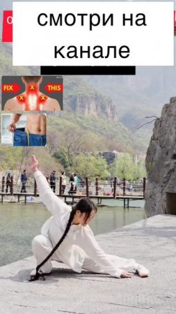 Упражнения для улучшения плеч шеи и талии
