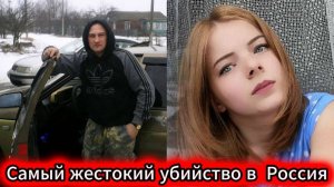 ЕЕ НАШПИГОВАЛИ ГВОЗДЯМИ. Это НЕЛЬЗЯ простить. Шокирующая правда.Трагическая история _Ирина Трофимова