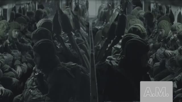 летит отряд