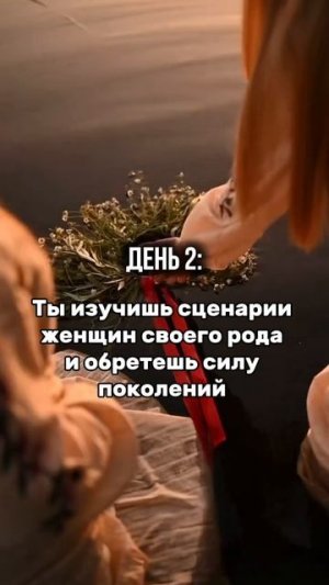 КАК ИЗМЕНИТЬ свою ЖИЗНЬ за 3 ДНЯ 💥