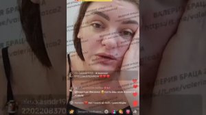 Слёзы мошенницы, прошедшей тюремную школу.