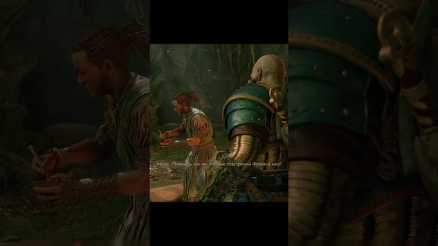 God of War Ragnarok