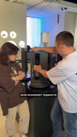 История про двух технических специалистов, которые работают в шоуруме бренда умного дома Aqara!