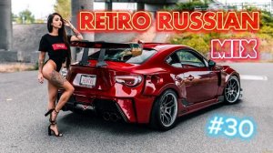Крутые и Популярные Ретро Хиты. Русская Музыка Слушать Онлайн. Мощные Ремиксы Ретро 00 на Яндекс