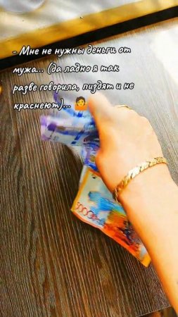 💰💰💰💰💰