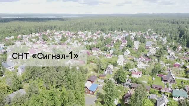 Видеообзор на дом в Падозеро