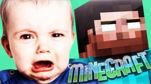 ТРОЛЛИНГ В MINECRAFT №3: Herobrine троллит школьников (Херобрин)