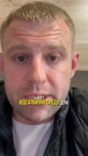 Как помочь зависимому?