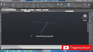 poleznyye sovety Учимся работать профессионально с AutoCAD
