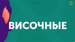 Ваш язык хранит тайную личность, утверждают ученые