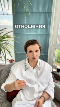 Цели программы